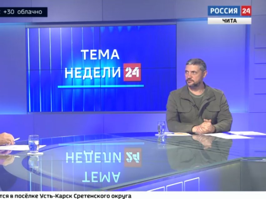 8 млрд рублей выделено в Забайкалье на подготовку к отопительному периоду
